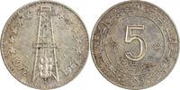 Algérie Argent 5 Dinars 5 Dinars 10ème Anniversaire de l'Indépendance - Algérie Argent -