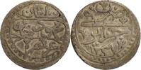 Algérie Argent 1/8 Boudjou 1/8 Budju Mahmoud II - Algérie Argent -