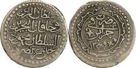 Algérie Argent 1 Budju 1 Budju Mahmoud II - Algérie Argent -