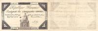 France 50 Livres 50 Livres France 1792 Ass.39a -