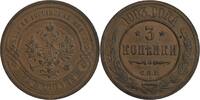 3 Kopecks 1903 Russie Empire 3 Kopecks Nicolas II - Russie Empire vz