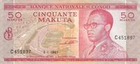 République du Congo 50 Makuta 50 Makuta République Démocratique du Congo 1967 -