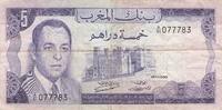 Maroc 5 Dirhams 5 Dirhams Maroc 1970 -