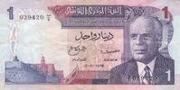 Tunisie 1 Dinar 1 Dinar Tunisie 03.08.1972 -