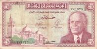 Tunisie 5 Dinars 5 Dinars Tunisie 1965 -