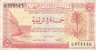 Libye 5 Piastres 5 Piastres Libye 1951 -