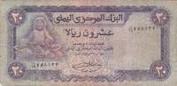 Y&eacute;men 20 Rials 1985 20 Rials Yemen 1985 s 6.93 US$  +  34.05 US$ shipping