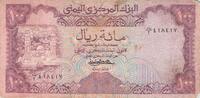 Y&eacute;men 100 Riels 1979 100 Rials Y&eacute;men 1979 s 6.93 US$  +  34.05 US$ shipping