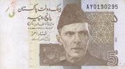 Pakistan 5 Roupies 2008 5 Roupies Pakistan 2008 vz 5.77 US$  +  34.05 US$ shipping