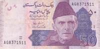 Pakistan 50 Roupies 2009 50 Roupies Pakistan 2009 ss 5.77 US$  +  34.05 US$ shipping