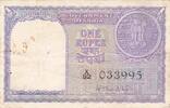 Inde 1 Roupie 1951 1 Roupie Inde 1951 s 6.93 US$  +  34.05 US$ shipping