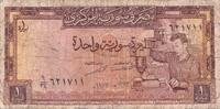 Syrie 1 Livre 1963 1 Livre Syrie 1962 B+ 5.77 US$  +  34.05 US$ shipping