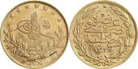 Turquie 100 Piastres 1327 AN 6 100 Piastres - Turquie ss+/vz 1,199.29 US$  +  34.05 US$ shipping