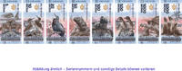 Galápagos Islands 5.000 Sucres Galápagos (8 Souvenir notes - 5, 10, 20, 50,100, 500, 1.000 ) in A4 Square Booklet -