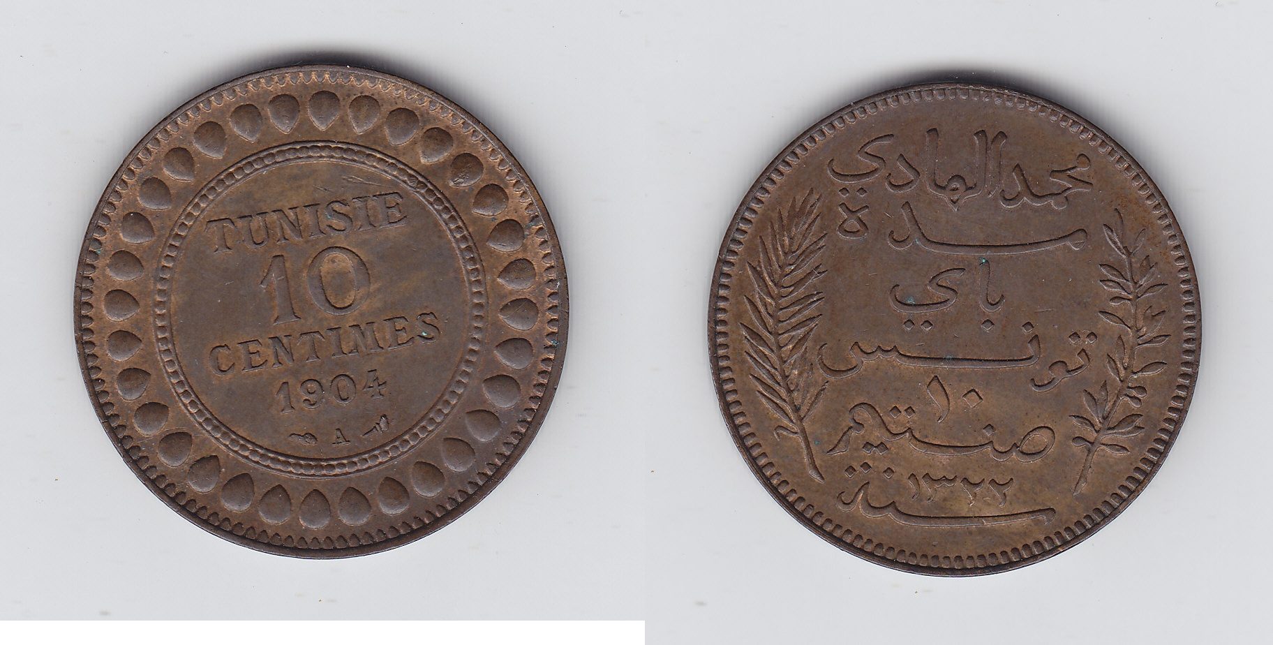 tunesien 10 centieme 1904 vz