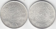 Saudi-Arabien 1 Riyal 1354 unz 32.60 US$  +  11.64 US$ shipping