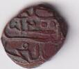 Malediven 1/2 Larin 1200AH Hasan Nur al Din I / Abbildung nur Muster s-ss 11.64 US$  +  11.64 US$ shipping
