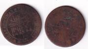 Muscat + Oman 1/4 Anna 1314AH s 20.96 US$  +  11.64 US$ shipping