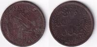 Muscat + Oman 1/4 Anna 1318AH s 46.57 US$  +  11.64 US$ shipping