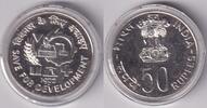Indien 50 Rupien 1977 Save for Development BU 52.39 US$  +  11.64 US$ shipping