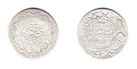 Jemen 1/4 Imadi Rial div. Foto des Jahrgangs nur Muster s-ss 20.96 US$  +  11.64 US$ shipping