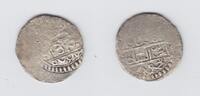 Tunesien 4 Kharub(1/4 Piaster) Mahmud I Mzst.Tunis -