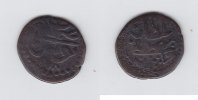Tunis Burbe 1178AH s-ss -