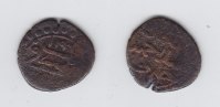 Tunis Burbe 1196AH s-ss -