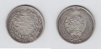 Tunis 5 Piaster Abdul Hamid -
