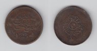 Tunis 2 Kharub 1276AH ss -