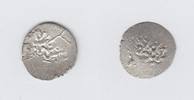 Türkei Ahmad III / Misr(Egypt) Medino(Para) o.D.(1115AH) s-ss