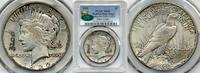 USA  1922 $1 Modified High Relief Production Trial J-2020 MS65 PCGS