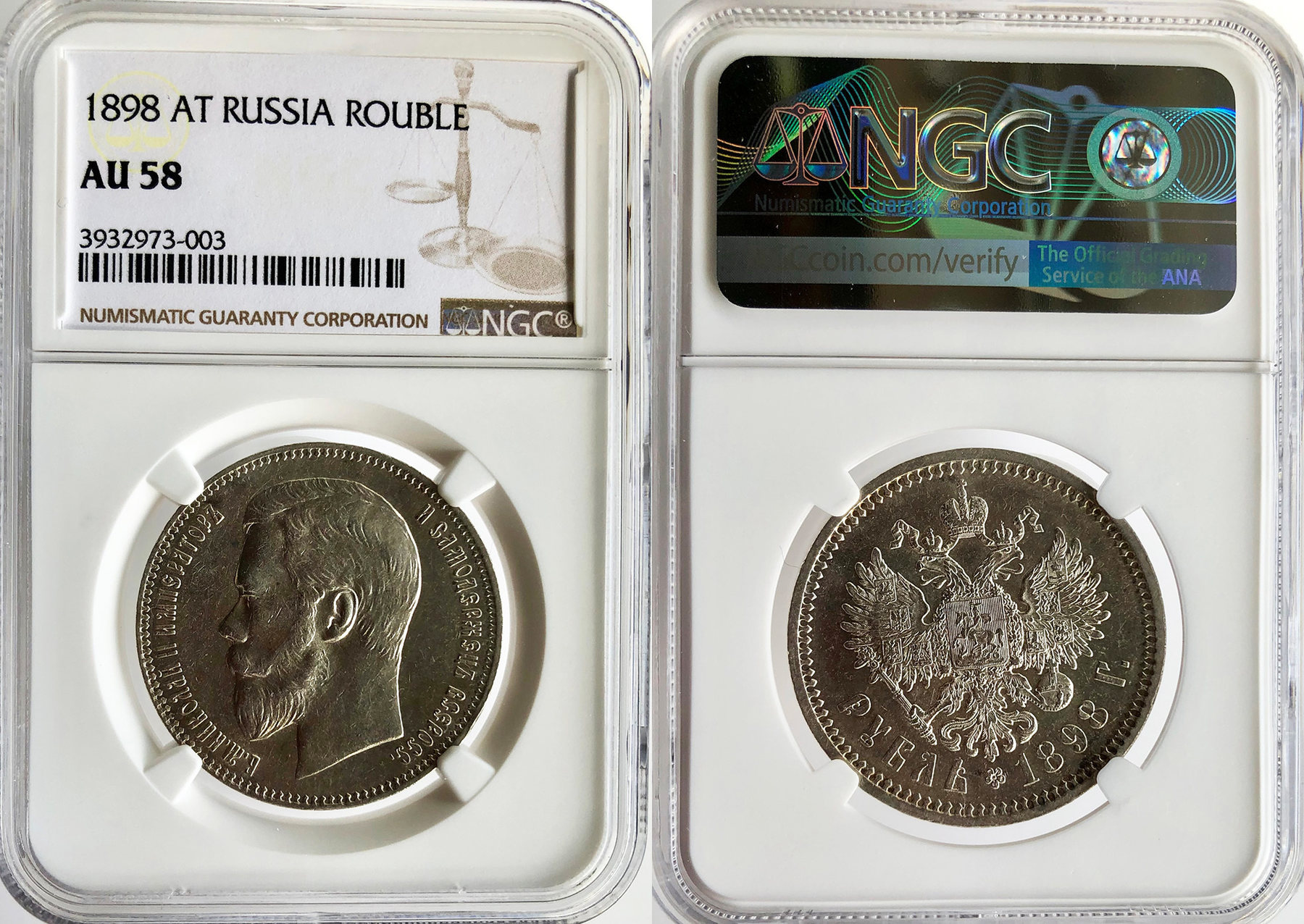 RUSSIA Russland ROUBLE 1 Rubel 1898 AG RUSSIA 1 Rouble 1898 A.G Silver ...