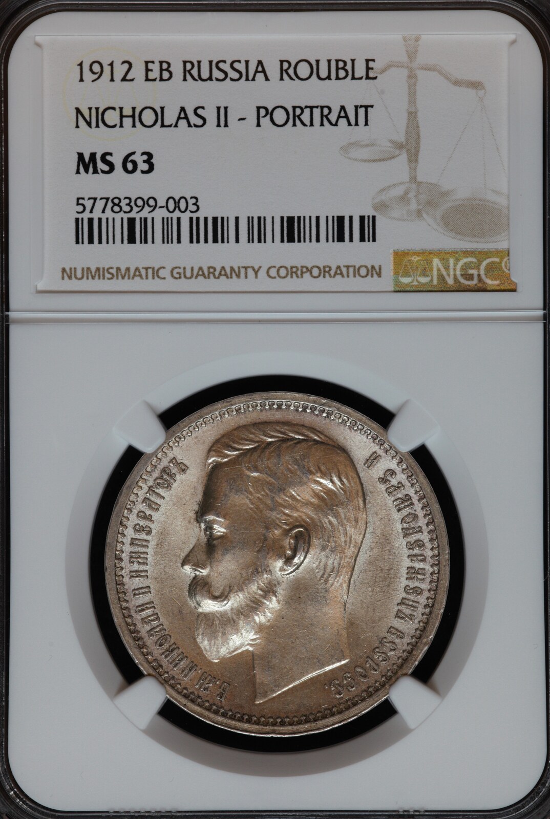 1912(M45)一圓銀貨 NGC MS63 動画あり】1912 日本 1円銀貨 NGC MS63 明治45年 - シマダコイン