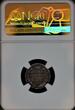 S10K 1837CNB HT RUSSIA 10 kopecks 1837 NGC AU-55 Condition, Nicholas I (1825-1855) Bitkin#353 NGC AU 55