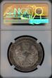 GERMANY 1854F GERMAN STATES Saxony Taler 1854 Friedrich August II UNC RRR KM#1180.2 NGC MS 63