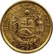 Peru 1/2 Libra, Lima 1962 Republik UNC Fb#74TOP ERHALTUNG!!!