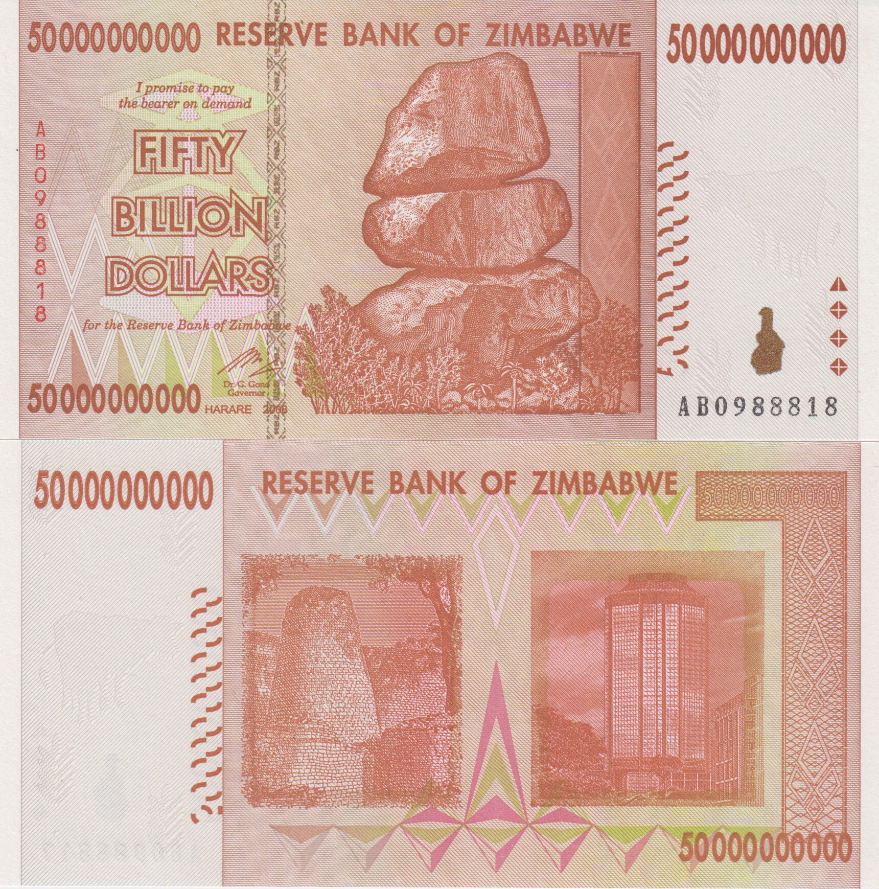 50 billion. Триллион долларов Зимбабве банкноты. Купюра 100 триллионов долларов Зимбабве. Зимбабве 5000000000 долларов 2008. Банкнота. Зимбабве. 5000000000 Долларов 2008 год..
