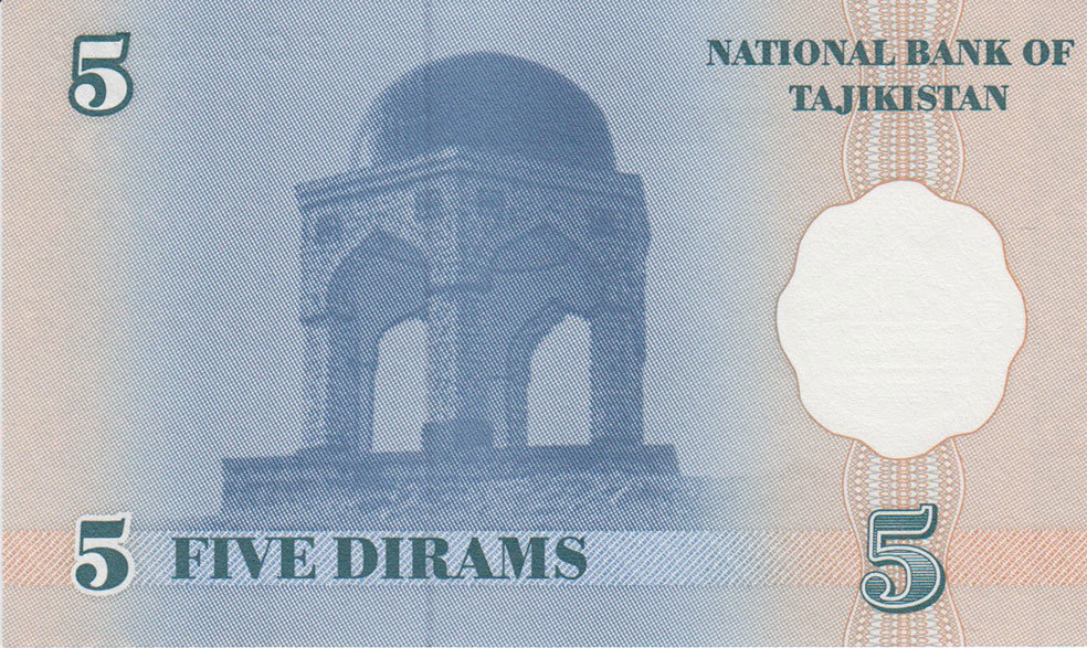 1999 Banknotes P-11 Lot 5 PCS Banknotes Tajikistan 5 Diram UNC, Original 