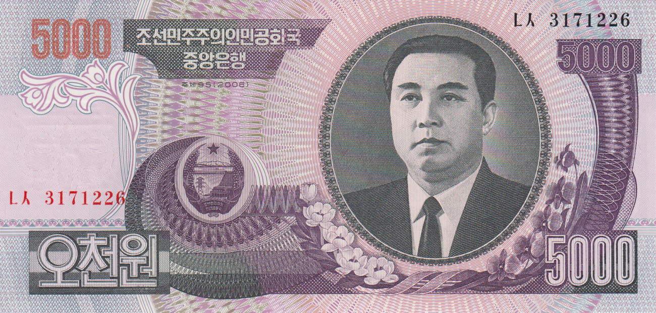 nord-korea-north-korea-5000-won-2006-pick-46b-unc-ma-shops