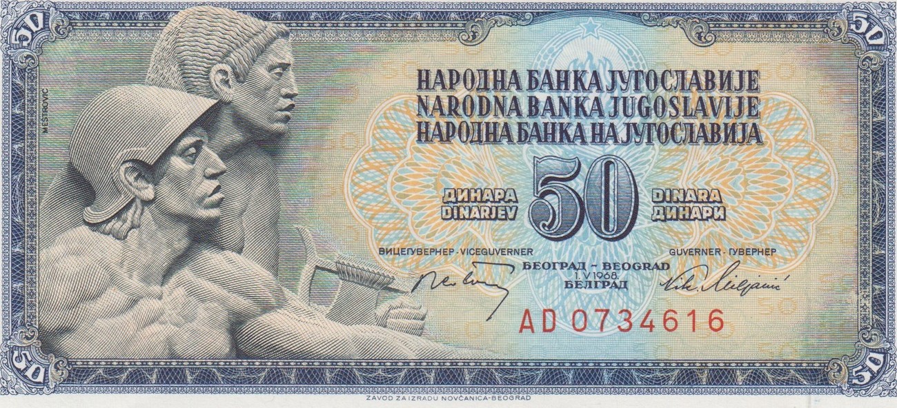 50 Dinara 1968 100 Dinara 1986 Details about   Yugoslavia both are UNC 
