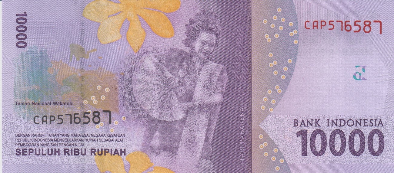 Indonesia 10000 Rupiah 2016 Pick#157 UNC | MA-Shops