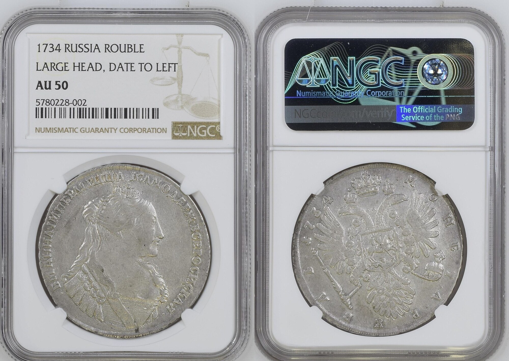 RUSSIA 1 Rouble Ruble 1734 Silver Anna ( 1730-1740 ) Bitkin#108 R1 NGC ...