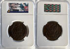 Russland Russia 5 Kopeken kopeks RUSSIA 5 kopecks 1791 AM Catherine II (1762-1796) HHP AU-55 BN Bitkin#861 -