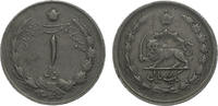 Iran Iran 1 rial 1954 KM#1158 -