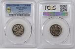 Russia 20 Kopeks Russia 20 Kopeks 1861 Alexander II PCGS MS63 Bitkin#173 TOP ERHALTUNG!!! -