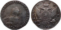 RUSSIA 1 Rouble Ruble 1756 СПБ-IМ Typ: B. Scott VF/XF Bitkin.277 -