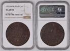 RUSSIA C5K RUSSIA 5 kopecks 1791 AM Catherine II (1762-1796) NGC MS-63 Bitkin#861 -
