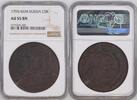 RUSSIA C5K RUSSIA 5 kopecks 1795/4 KM NGC AU55 BN Condition, Bitkin#812 ( R ) -
