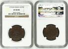 RUSSIA KOPEK RUSSIA 1 kopeck 1791 EM Catherine II (1762-1796) NGC XF-40 BN Bitkin#702 -